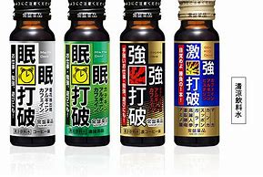勉強に集中するためのおすすめグッズ『眠眠打破』