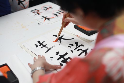 東大の現代文対策について