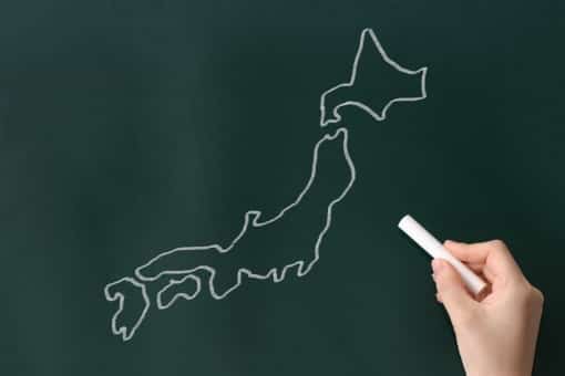 日本史の暗記方法・勉強法「まずは大枠を『理解』する」