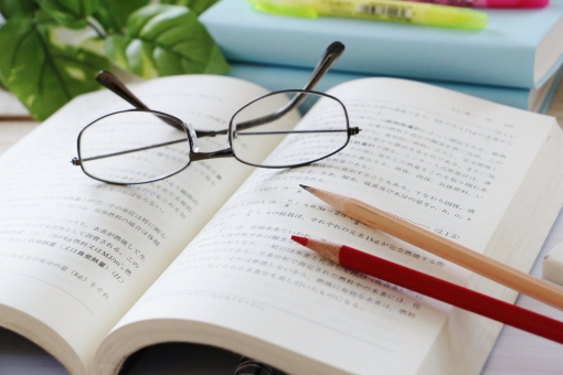世界史一問一答の効果的な使い方『該当する箇所の教科書を読み直す』