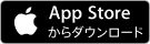 物理のおすすめアプリダウンロードボタン(Appstore)