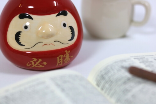 鎌田の化学講義シリーズはこんな人におすすめ『初めて本格的に化学の勉強をするという人』