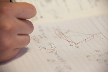 数学の公式を覚える際の注意点「公式を覚えることがゴールではない」