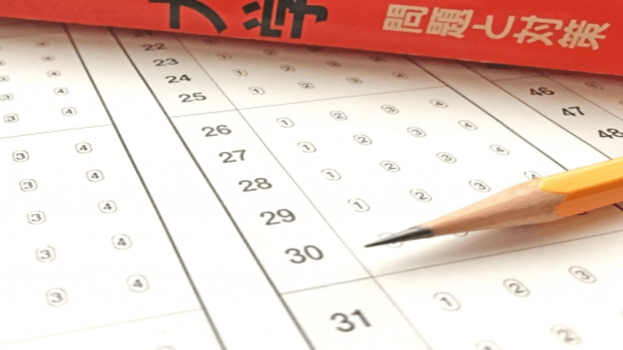 赤本・過去問の使い方