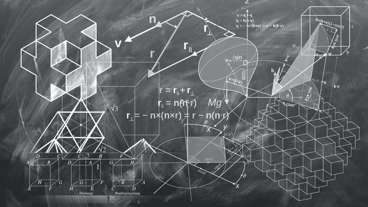 理系数学の傾向と対策