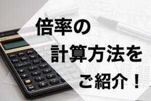 受験勉強のやる気を出す四字熟語の名言22選 大学受験プロ